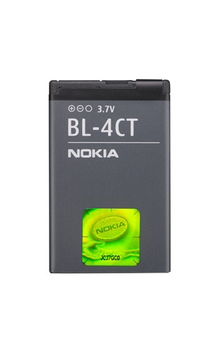 Baterie originál Nokia 5310 Xpress Music,5310, 5310XM, 6600 Fold, Li-ion, 860mAh, bulk