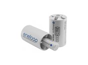 Adapter Panasonic Eneloop BQ-BS1E/2E, D size, blistr 2 ks