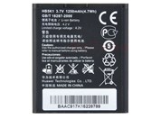 Baterie originl Huawei Ascend Y200, U8650, U8850, U8666, T8620, Li-ion, 1250mAh, bulk