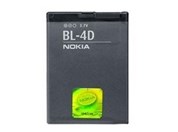 Baterie originl Nokia BL-4D, 1200mAh, bulk