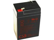 akumul�tor CSB GP645 (6V/4,5Ah)