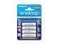 Baterie Panasonic Eneloop BK-4MCDE, AAA 800mAh, EKO blistr 4 ks