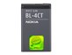 Baterie originl Nokia 5310 Xpress Music,5310, 5310XM, 6600 Fold, Li-ion, 860mAh, bulk