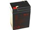 akumul�tor CSB GP645 (6V/4,5Ah)