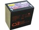 akumultor CSB GPL12520 (12V/52Ah)