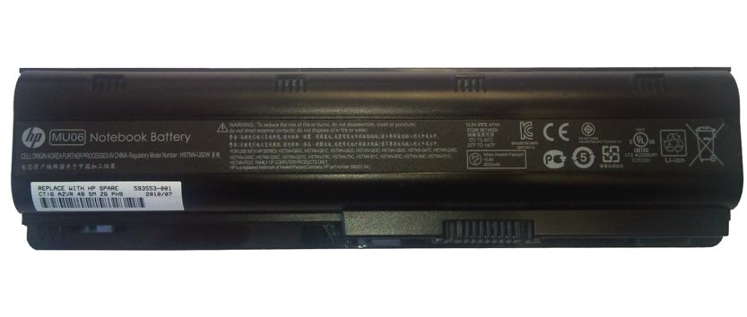 Baterie pro notebooky HP 